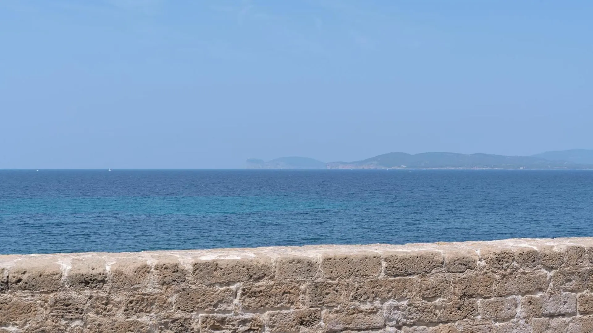 Al Masial Alghero Daire